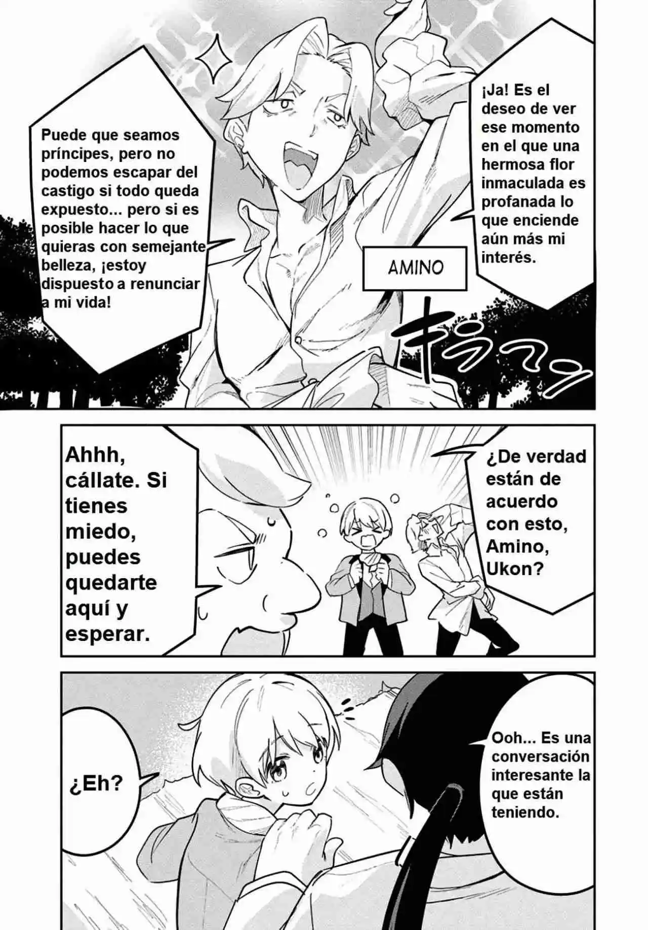 La Santa Más Basura Del Año - Capítulo 27 - Página 16 - LectorTMOo