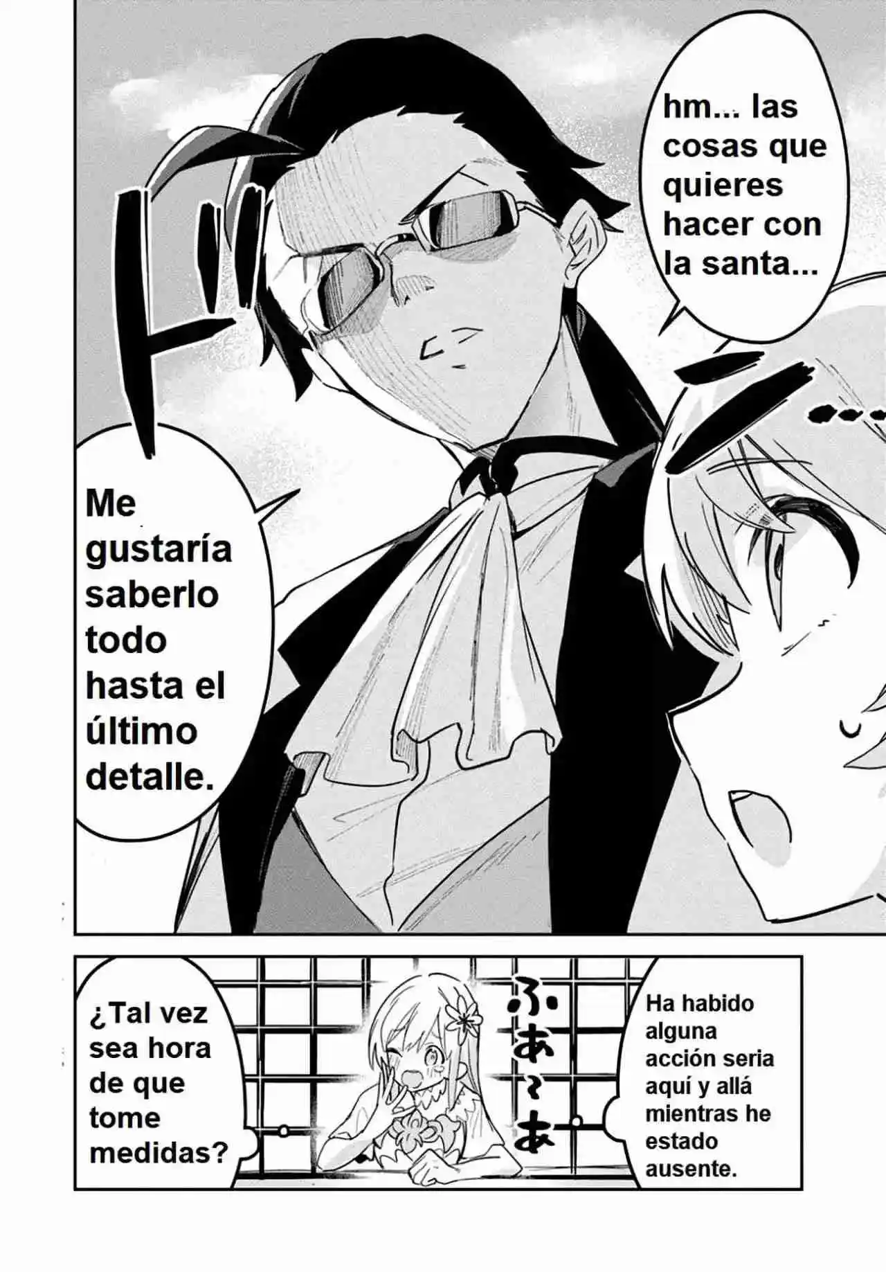 La Santa Más Basura Del Año - Capítulo 27 - Página 17 - LectorTMOo