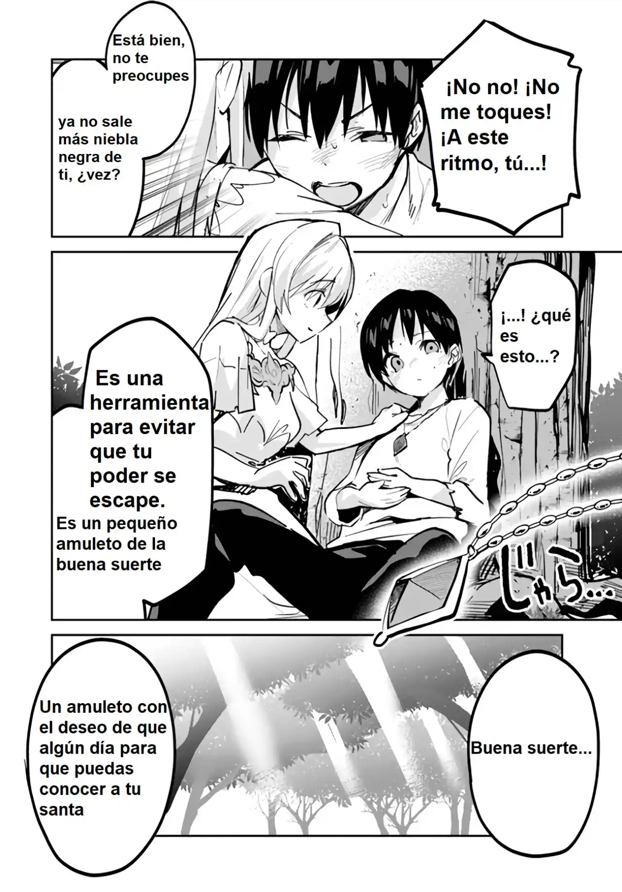 La Santa Más Basura Del Año - Capítulo 3 - Página 4 - LectorTMOo