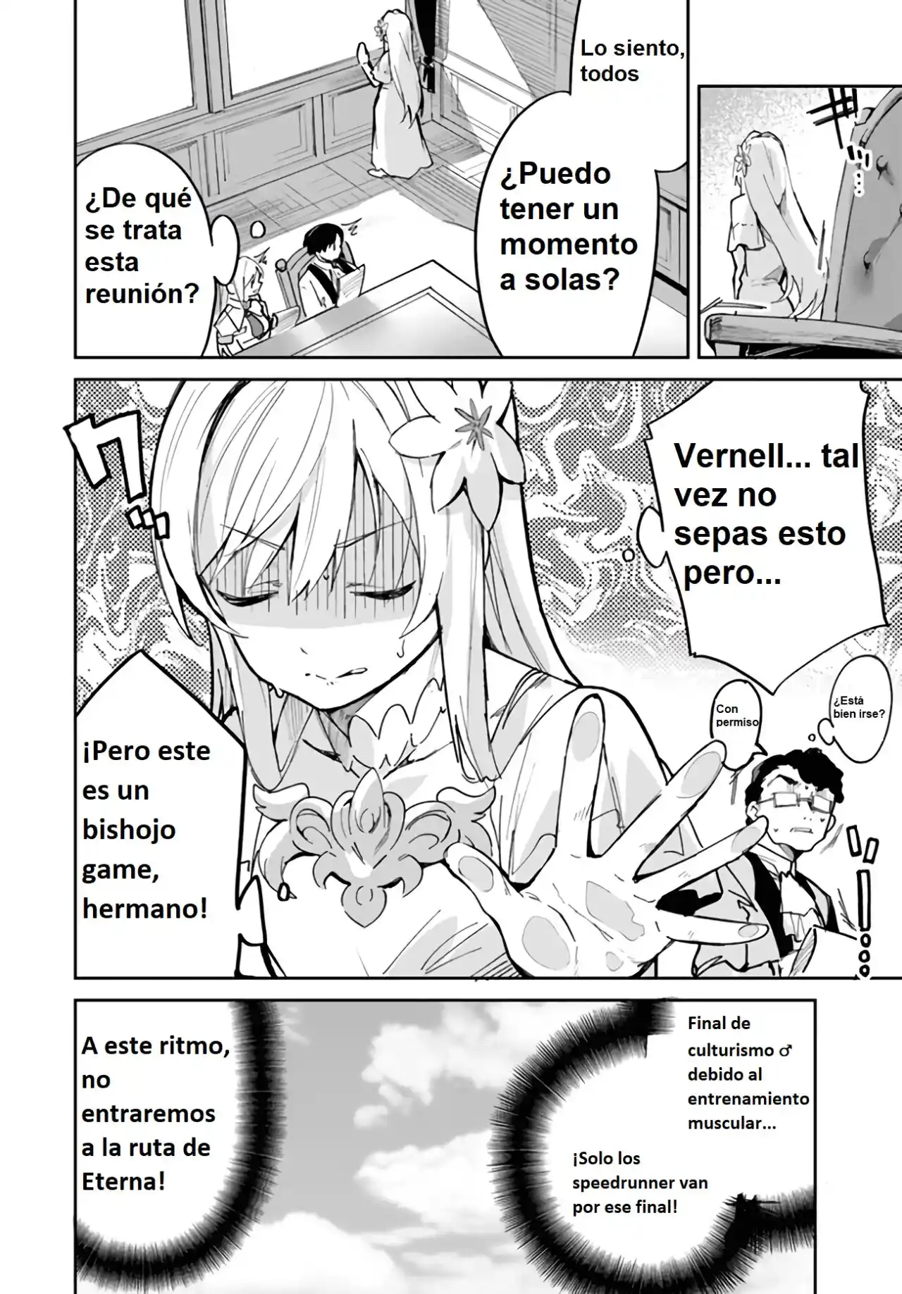 La Santa Más Basura Del Año - Capítulo 4 - Página 8 - LectorTMOo