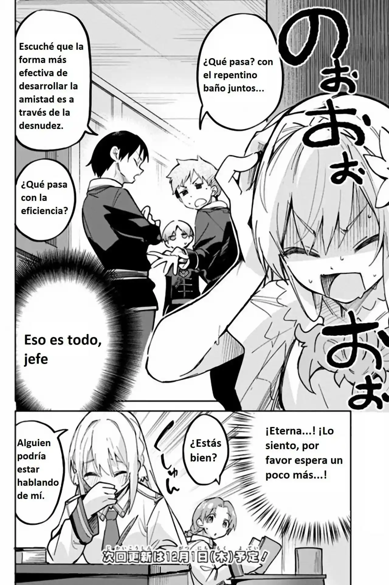 La Santa Más Basura Del Año - Capítulo 4 - Página 16 - LectorTMOo