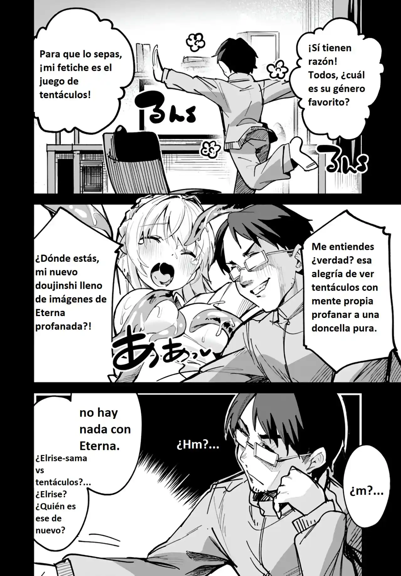 La Santa Más Basura Del Año - Capítulo 5 - Página 2 - LectorTMOo