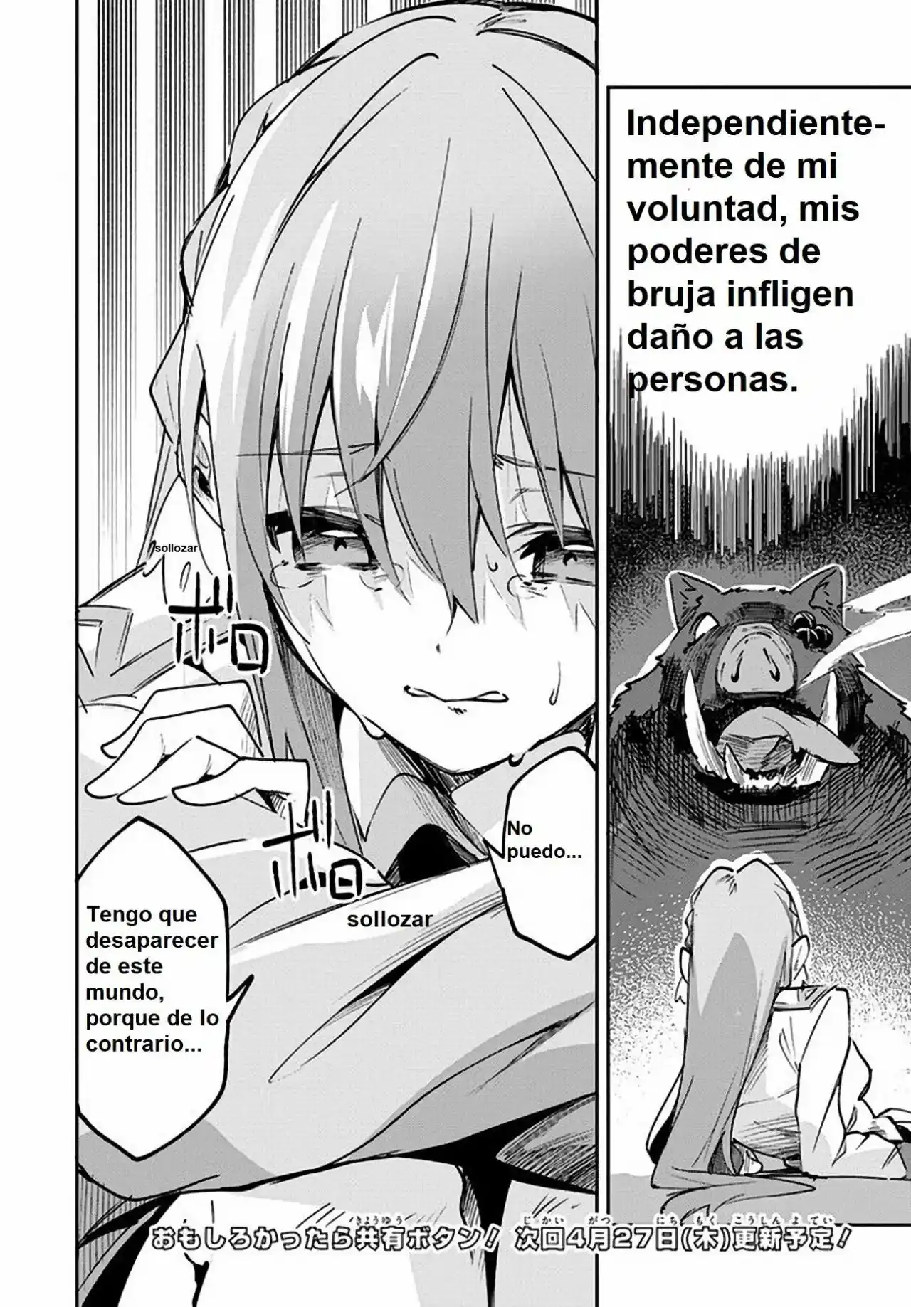 La Santa Más Basura Del Año - Capítulo 9 - Página 16 - LectorTMOo