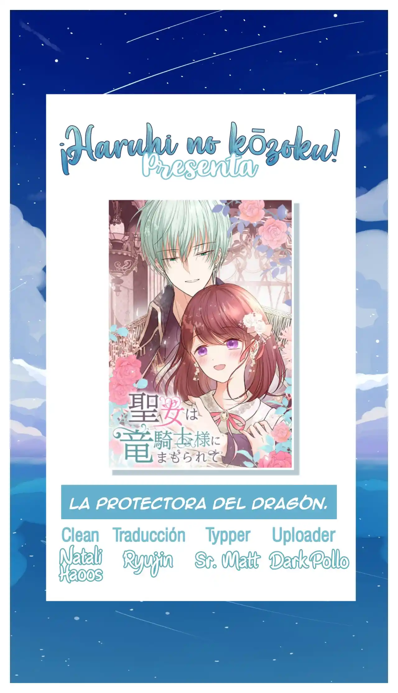 La Santa Protectora Del Dragón - Capítulo 8 - Página 1 - LectorTMOo