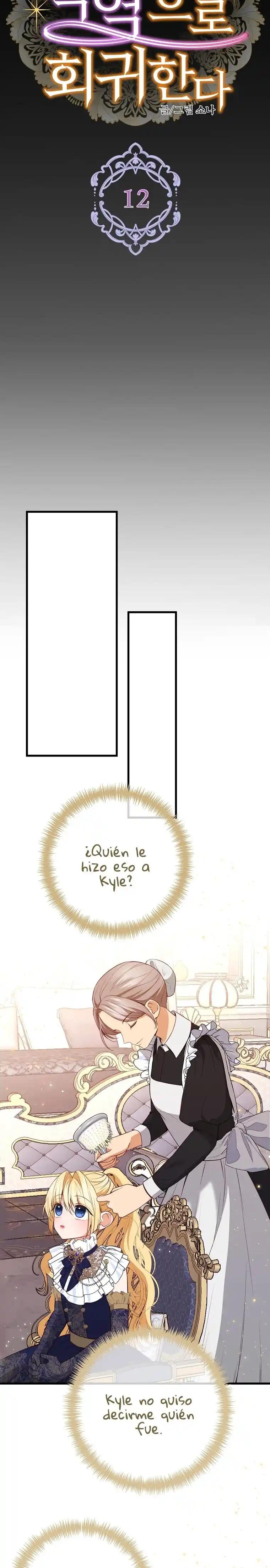 La Santa Regresa Como La Villana - Capítulo 12 - Página 17 - LectorTMOo
