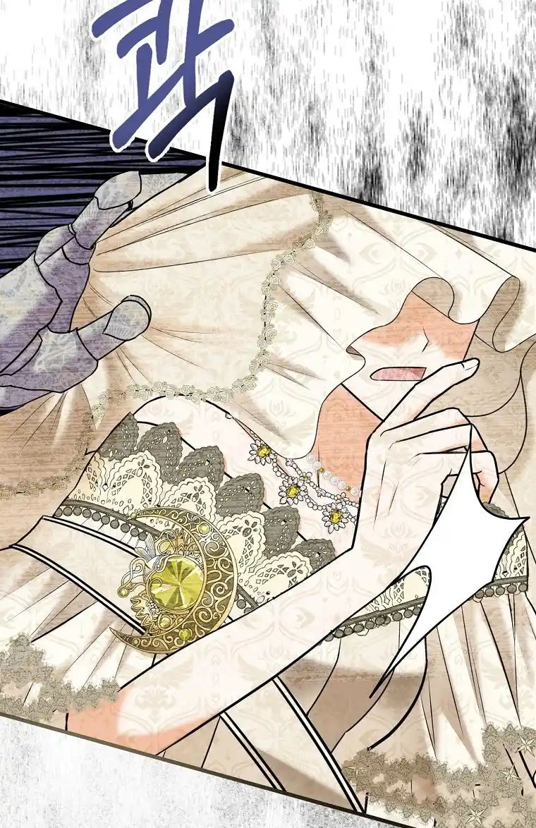 La Santa Regresa Como La Villana - Capítulo 3 - Página 63 - LectorTMOo