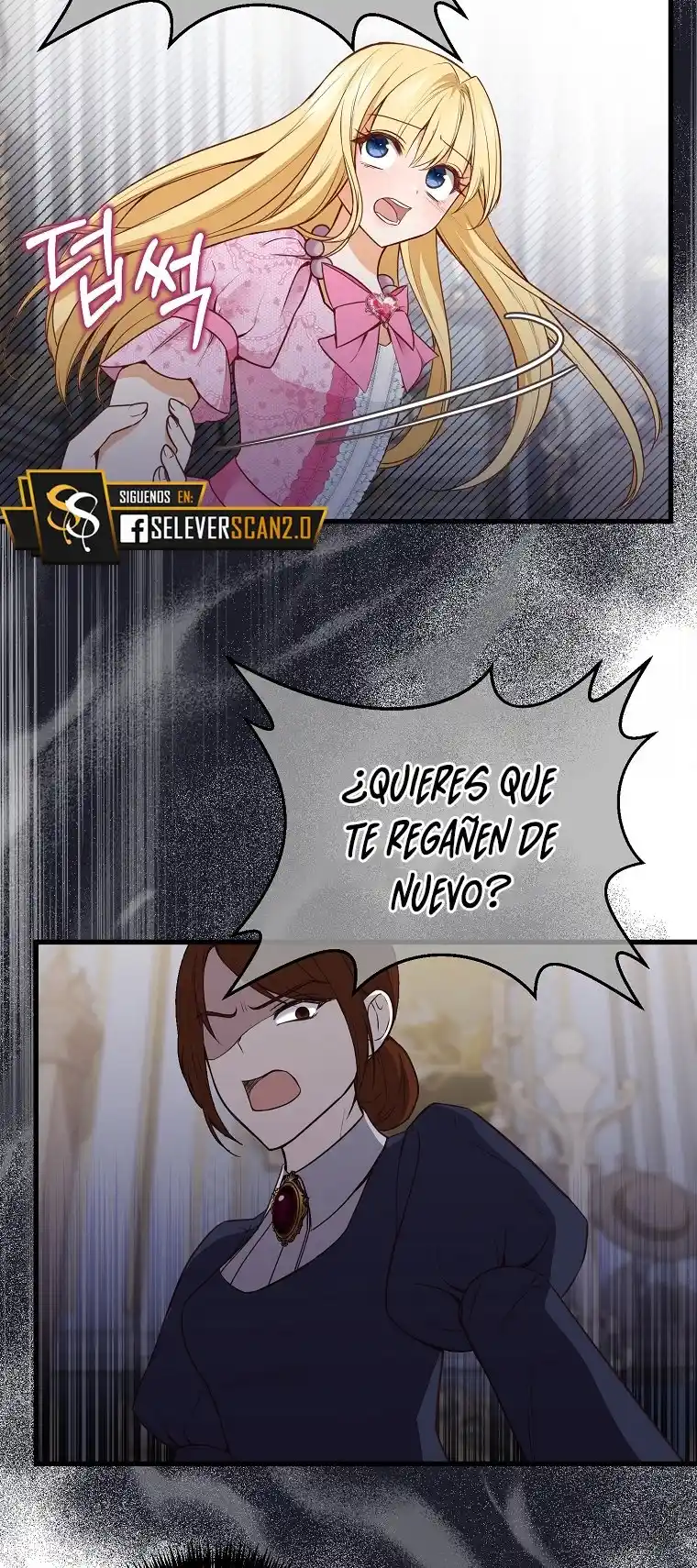 La Santa Regresa Como La Villana - Capítulo 5 - Página 30 - LectorTMOo