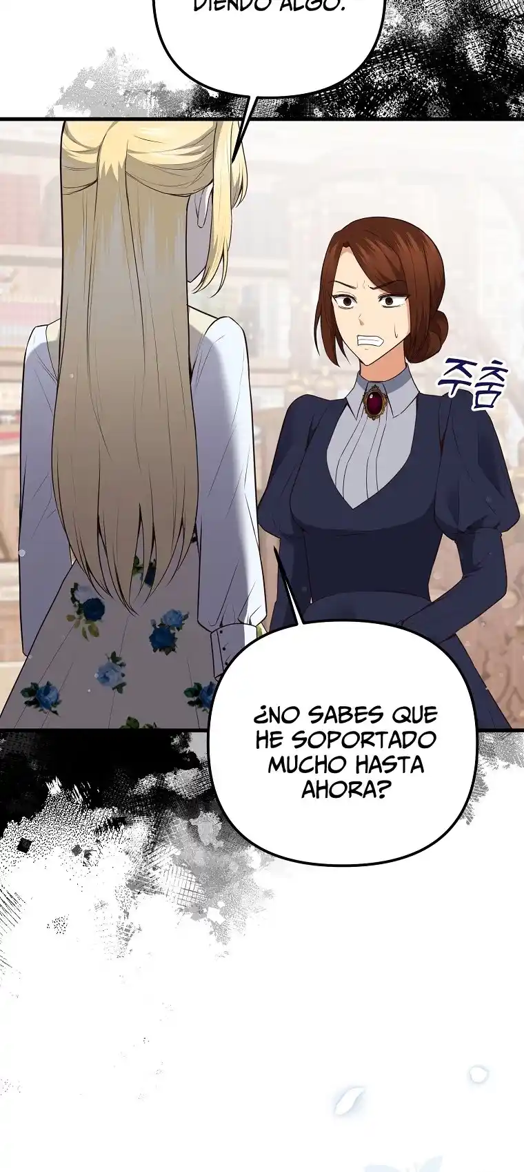 La Santa Regresa Como La Villana - Capítulo 6 - Página 26 - LectorTMOo