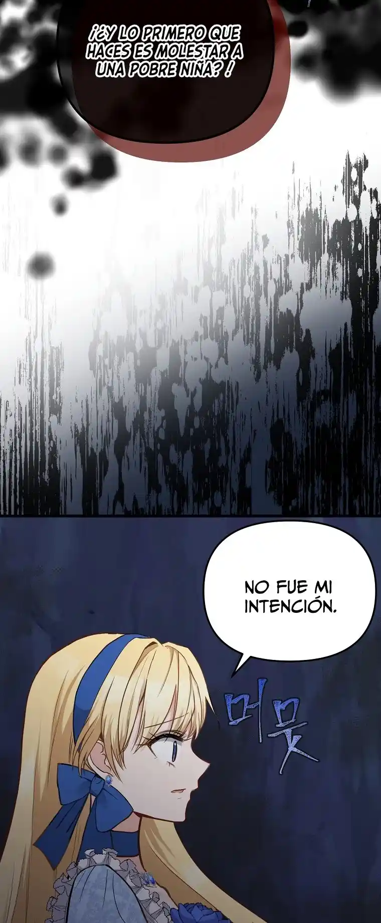 La Santa Se Vuelve Una Villana - Capítulo 1 - Página 60 - LectorTMOo