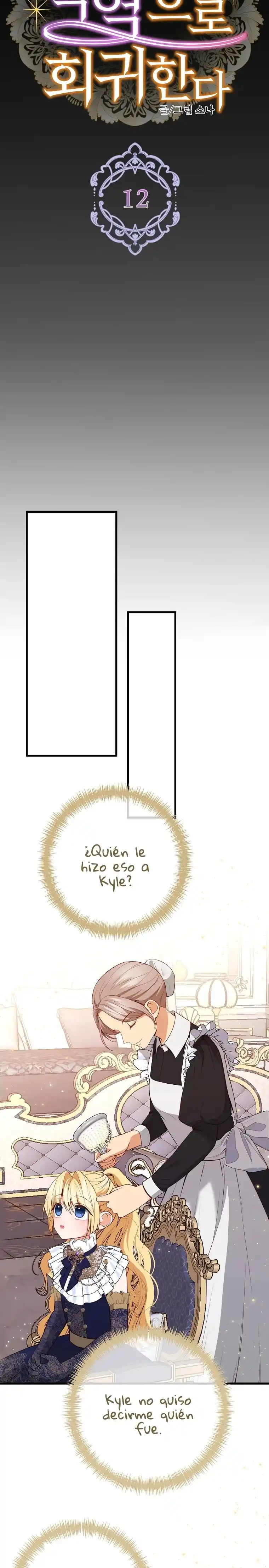 La Santa Se Vuelve Una Villana - Capítulo 12 - Página 16 - LectorTMOo