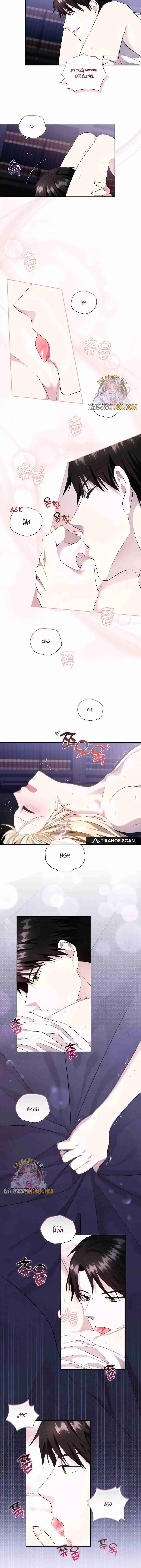 La Santa Sueña Con Un Amor Secreto - Capítulo 4 - Página 14 - LectorTMOo