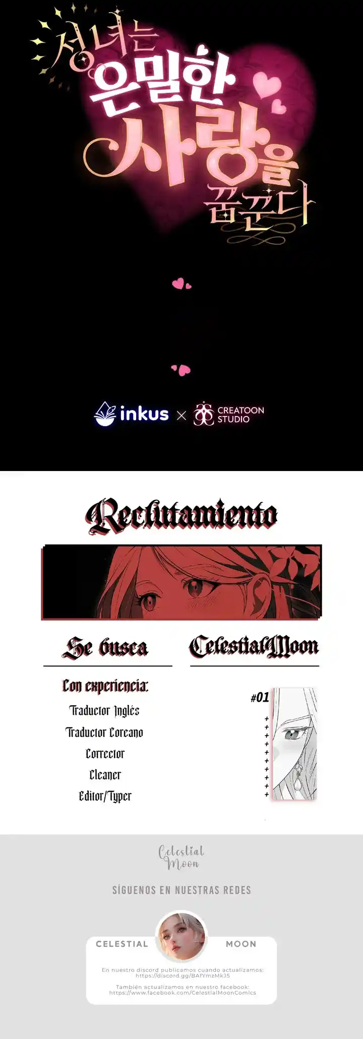 La Santa Sueña Con Un Amor Secreto - Capítulo 9 - Página 8 - LectorTMOo