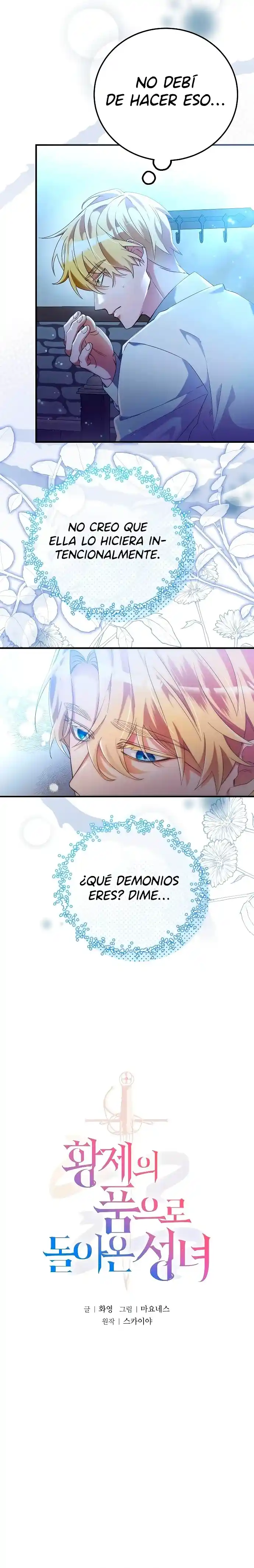 La Santa Volvió Al Seno Del Emperador - Capítulo 2 - Página 16 - LectorTMOo