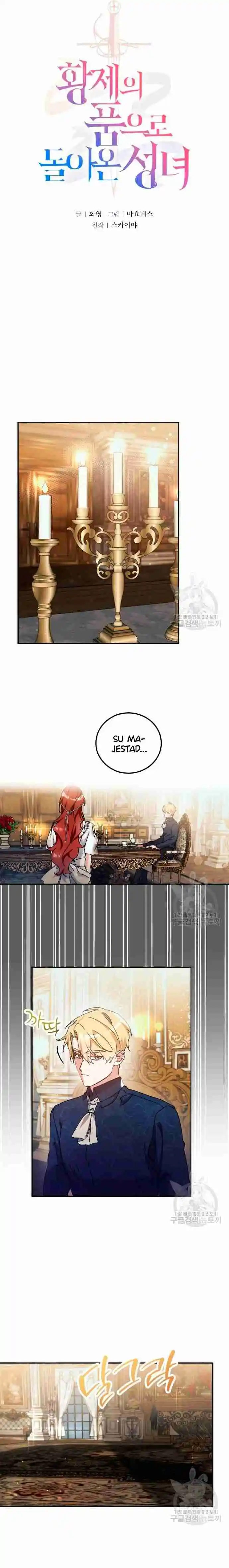 La Santa Volvió Al Seno Del Emperador - Capítulo 29 - Página 5 - LectorTMOo