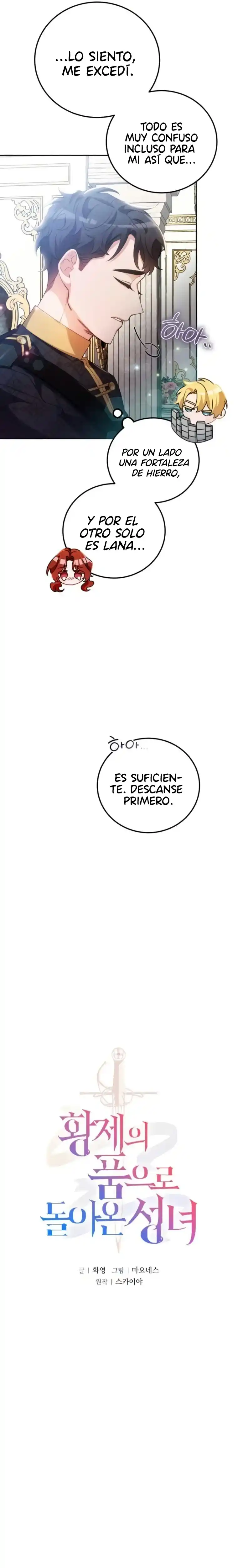 La Santa Volvió Al Seno Del Emperador - Capítulo 6 - Página 7 - LectorTMOo