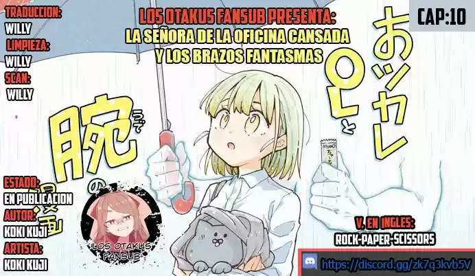 La Señora Del Hogar Para Bebés Se Jubila - Capítulo 10 - Página 1 - LectorTMOo