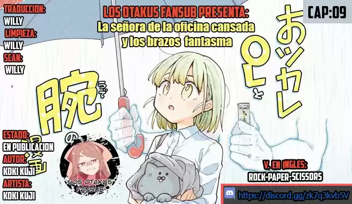 La Señora Del Hogar Para Bebés Se Jubila - Capítulo 9 - Página 1 - LectorTMOo