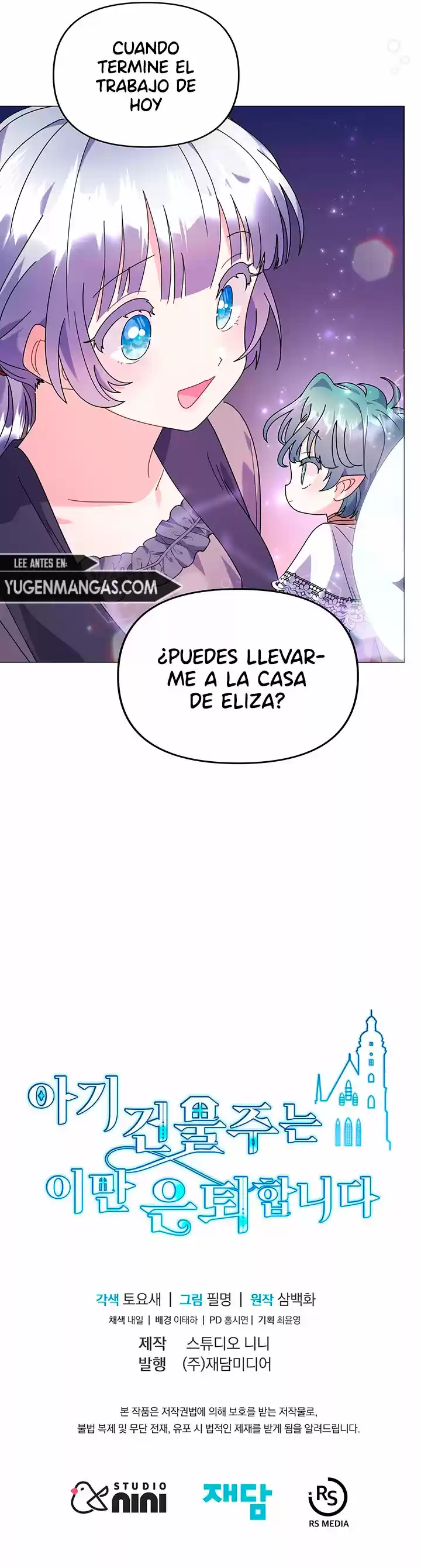 La Señora Del Hogar Para Bebés Se Jubila - Capítulo 24 - Página 16 - LectorTMOo