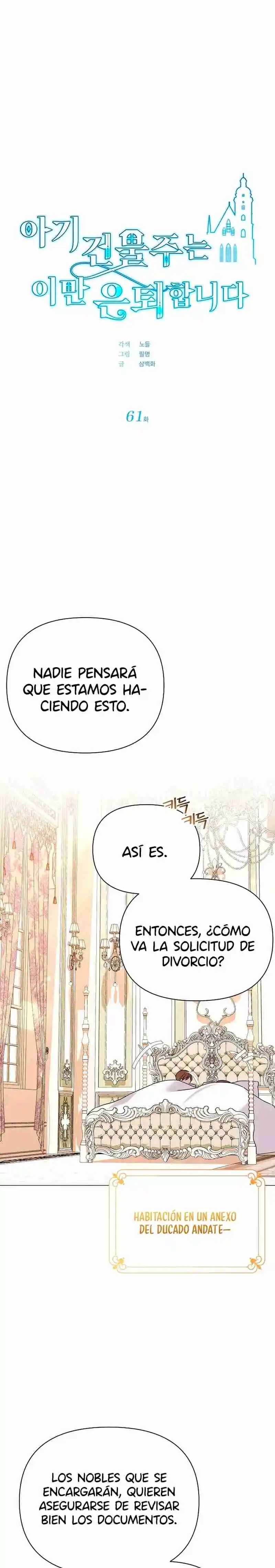 La Señora Del Hogar Para Bebés Se Jubila - Capítulo 61 - Página 3 - LectorTMOo