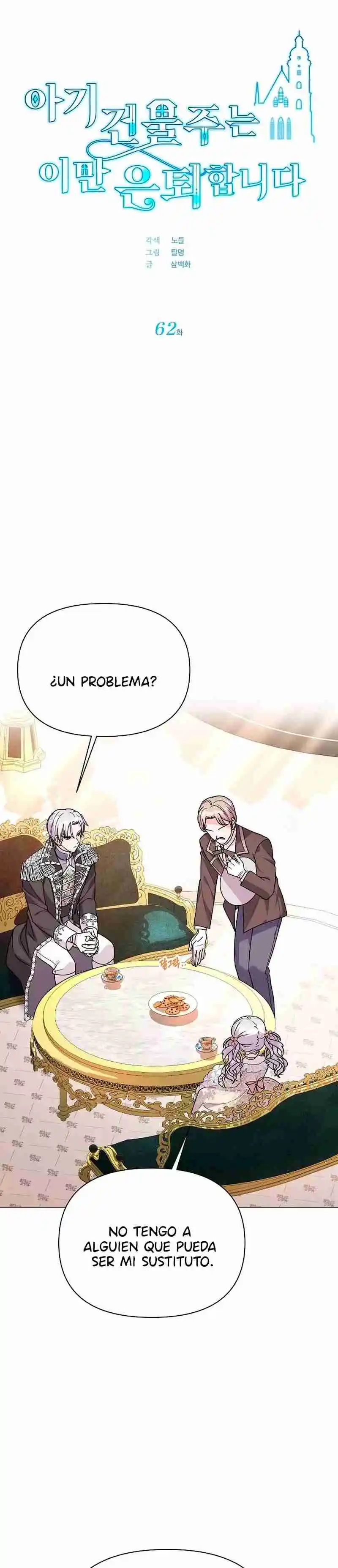 La Señora Del Hogar Para Bebés Se Jubila - Capítulo 62 - Página 4 - LectorTMOo
