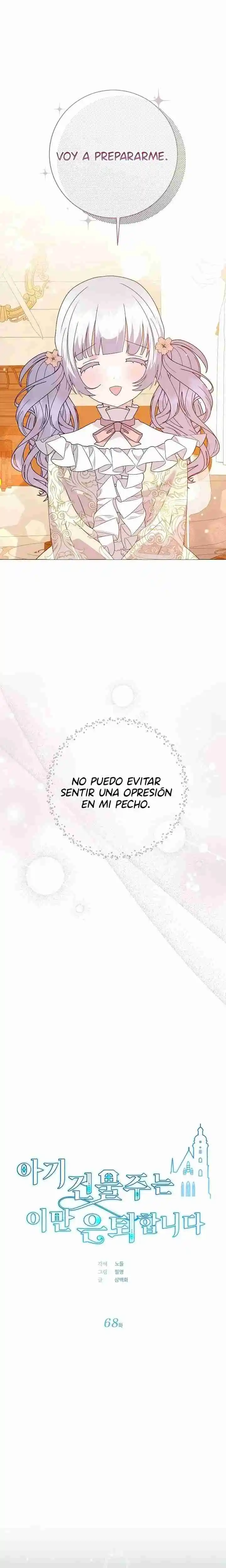 La Señora Del Hogar Para Bebés Se Jubila - Capítulo 68 - Página 6 - LectorTMOo