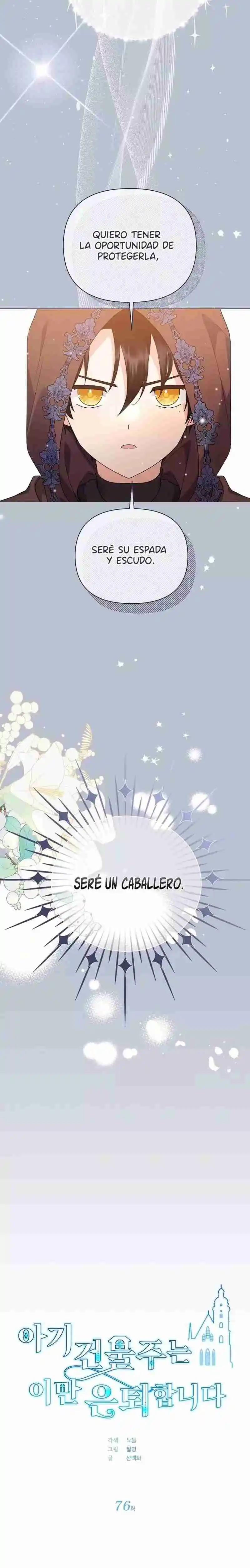 La Señora Del Hogar Para Bebés Se Jubila - Capítulo 76 - Página 4 - LectorTMOo
