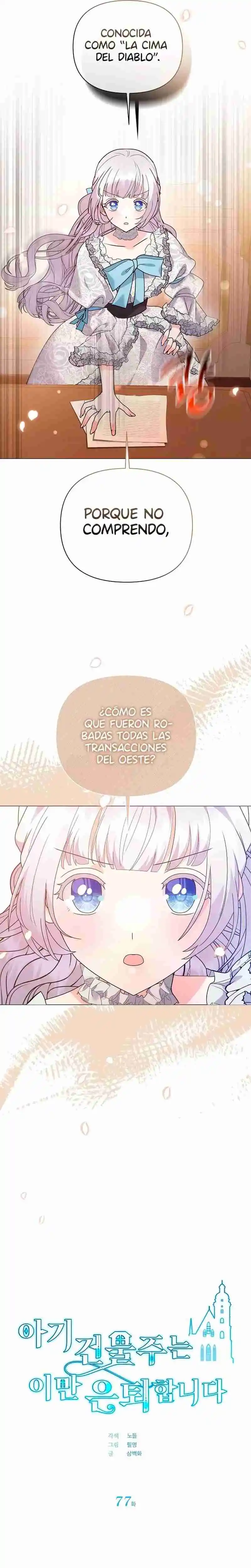 La Señora Del Hogar Para Bebés Se Jubila - Capítulo 77 - Página 12 - LectorTMOo
