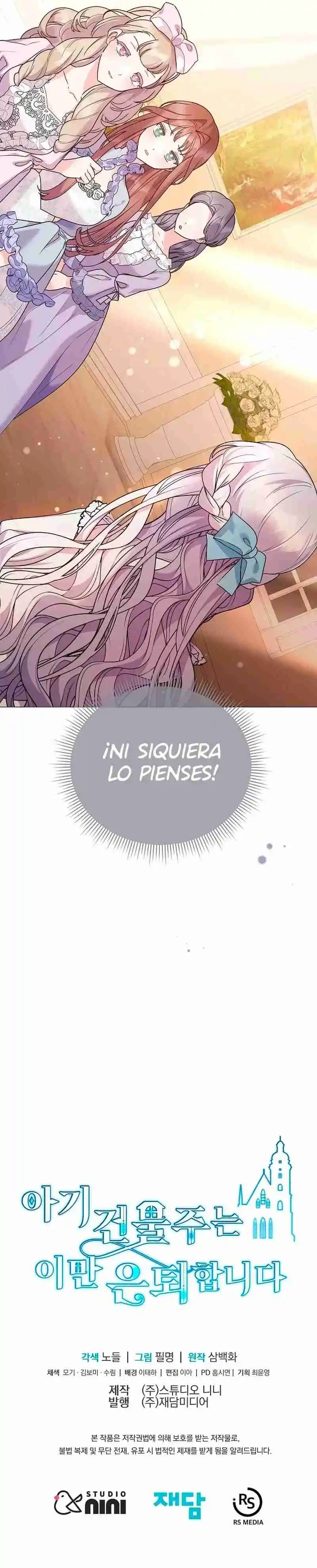 La Señora Del Hogar Para Bebés Se Jubila - Capítulo 77 - Página 33 - LectorTMOo