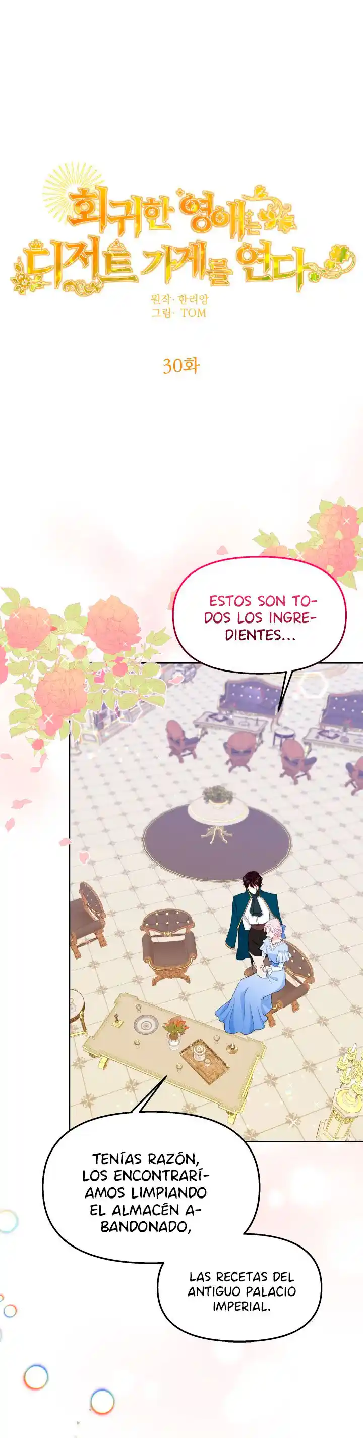 La Señorita Y Sus Lacayos Van A Ir A Molestar A La Estudiante Transferida - Capítulo 30 - Página 4 - LectorTMOo