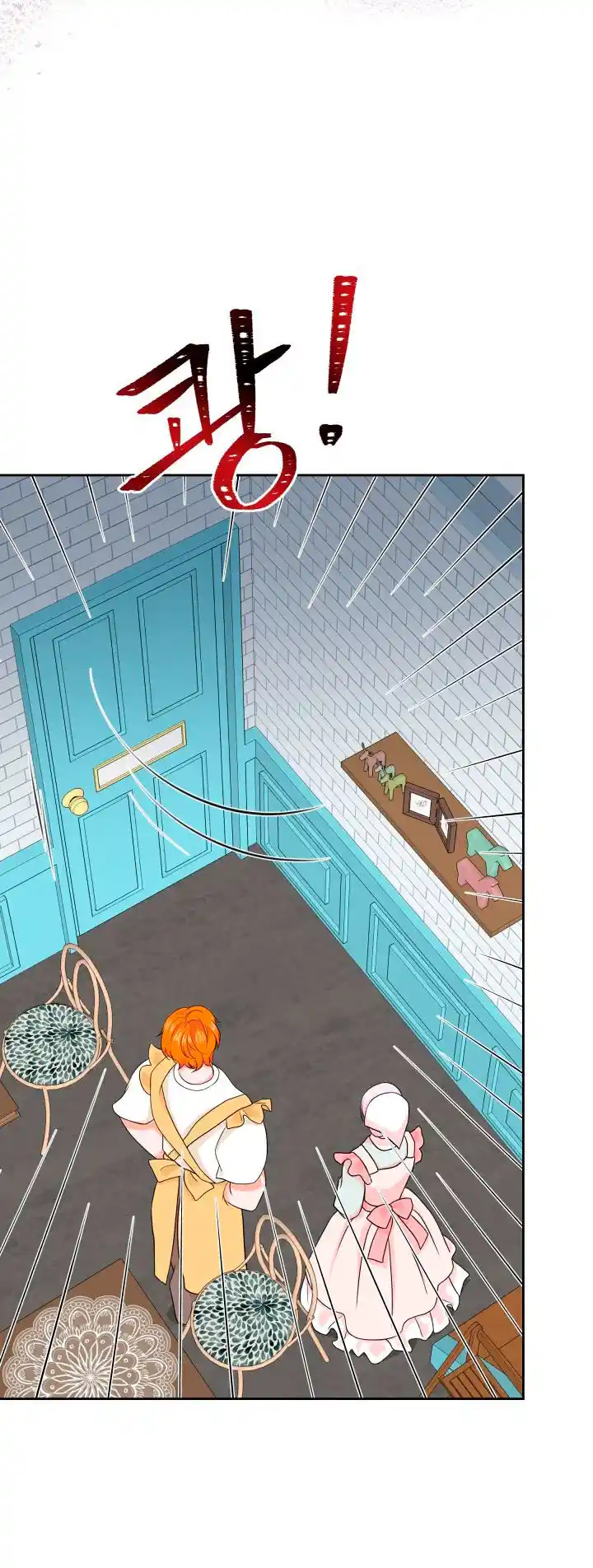 La Señorita Y Sus Lacayos Van A Ir A Molestar A La Estudiante Transferida - Capítulo 31 - Página 18 - LectorTMOo