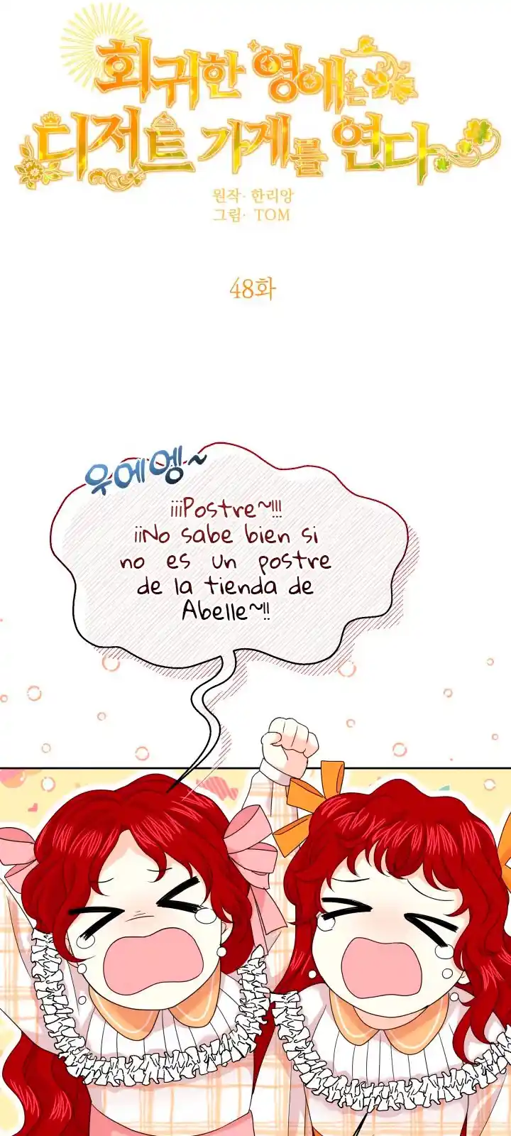 La Señorita Y Sus Lacayos Van A Ir A Molestar A La Estudiante Transferida - Capítulo 48 - Página 23 - LectorTMOo