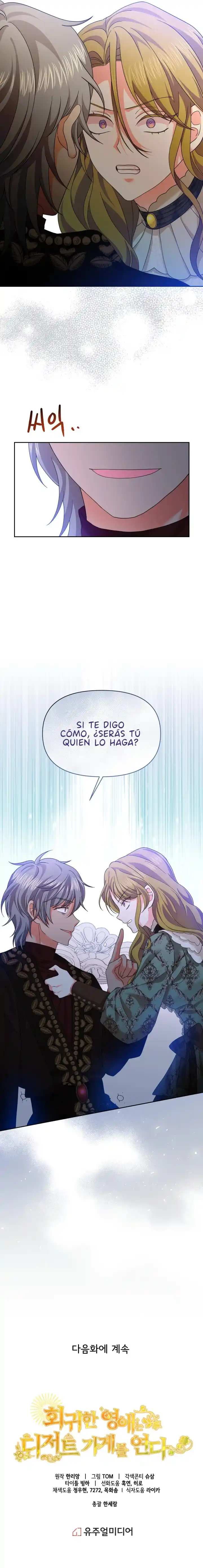 La Señorita Y Sus Lacayos Van A Ir A Molestar A La Estudiante Transferida - Capítulo 51 - Página 14 - LectorTMOo