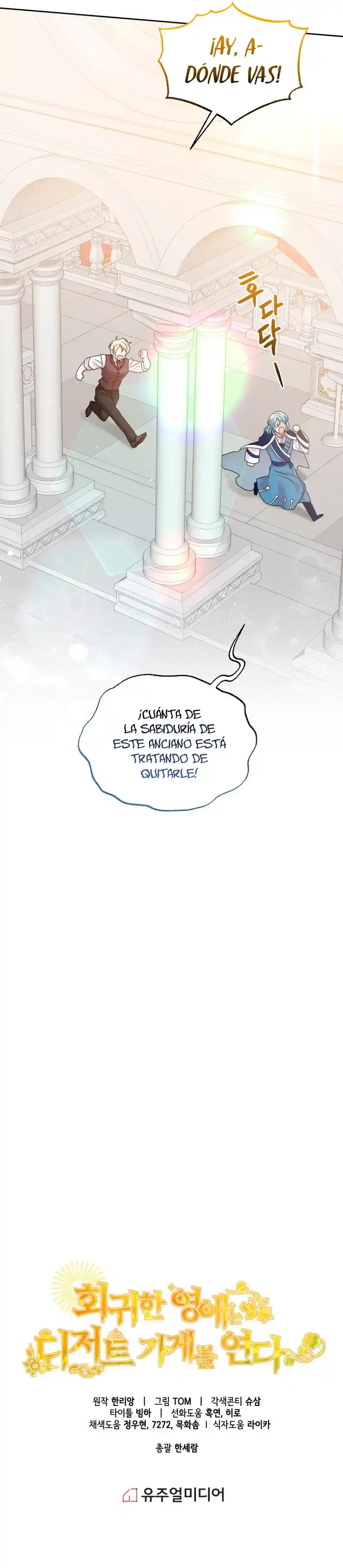 La Señorita Y Sus Lacayos Van A Ir A Molestar A La Estudiante Transferida - Capítulo 69 - Página 11 - LectorTMOo