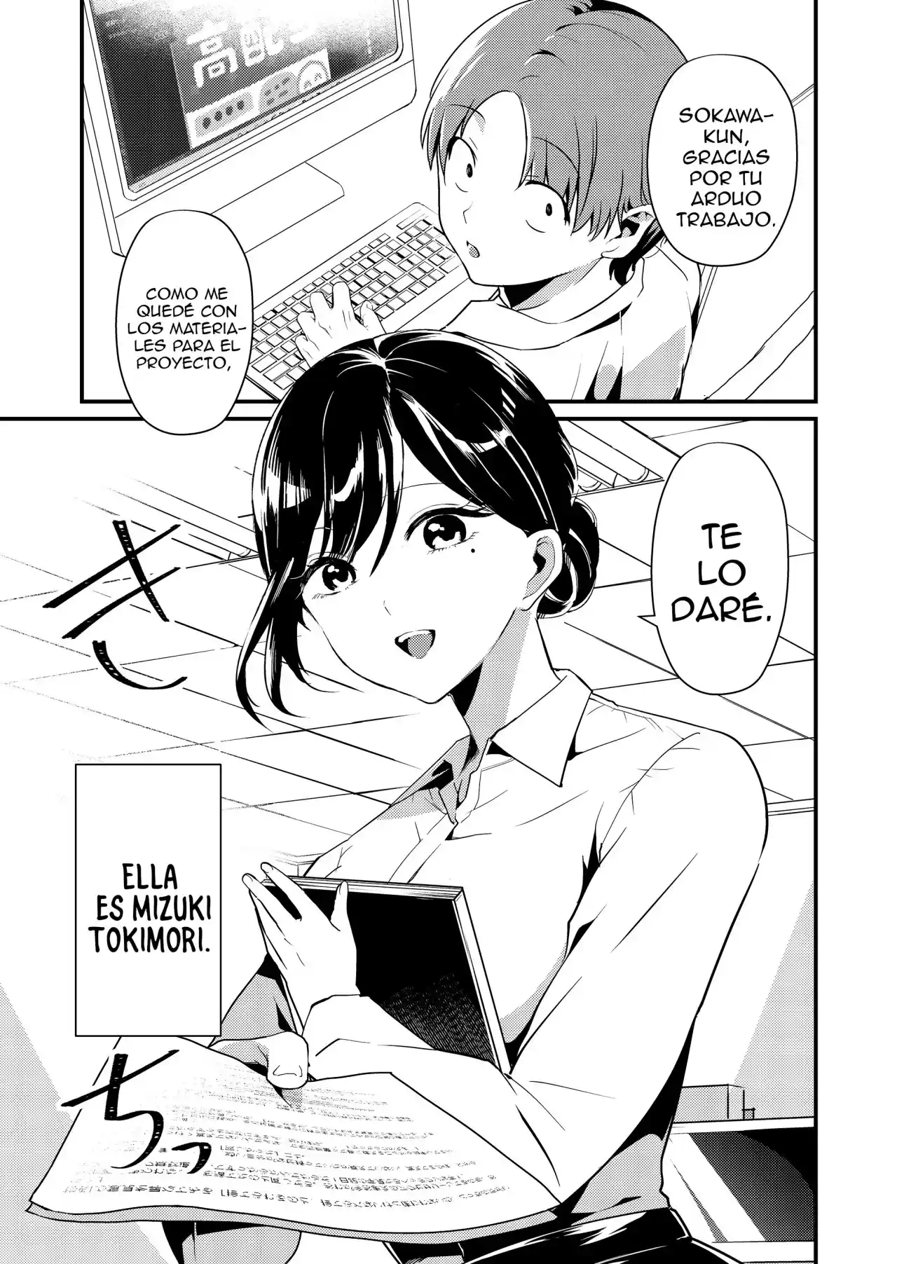 ¡La Señorita Tokimori Está Indefensa! - Capítulo 1 - Página 2 - LectorTMOo