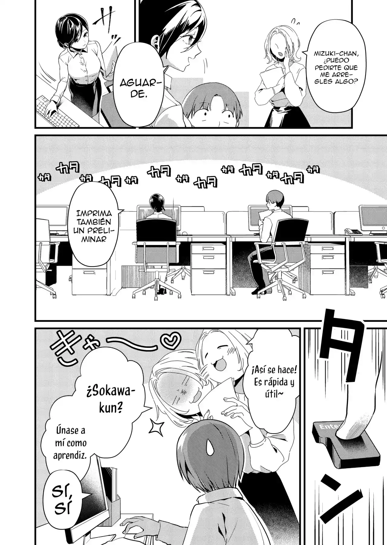 ¡La Señorita Tokimori Está Indefensa! - Capítulo 1 - Página 3 - LectorTMOo