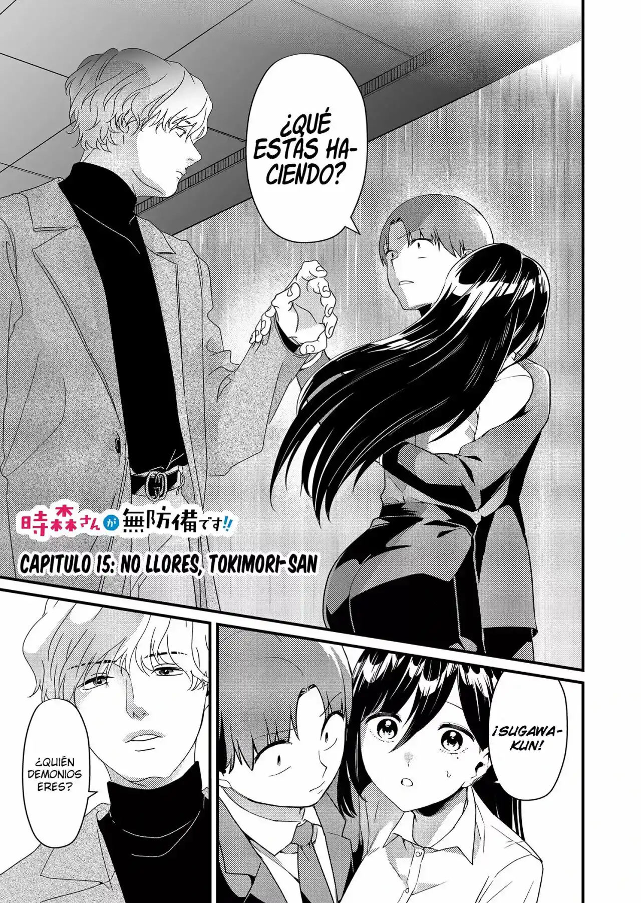 ¡La Señorita Tokimori Está Indefensa! - Capítulo 15 - Página 4 - LectorTMOo