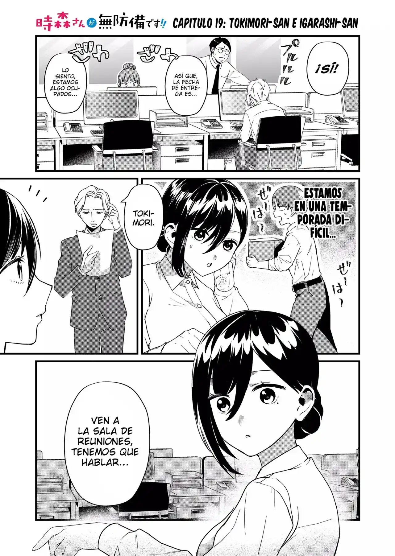 ¡La Señorita Tokimori Está Indefensa! - Capítulo 19 - Página 4 - LectorTMOo