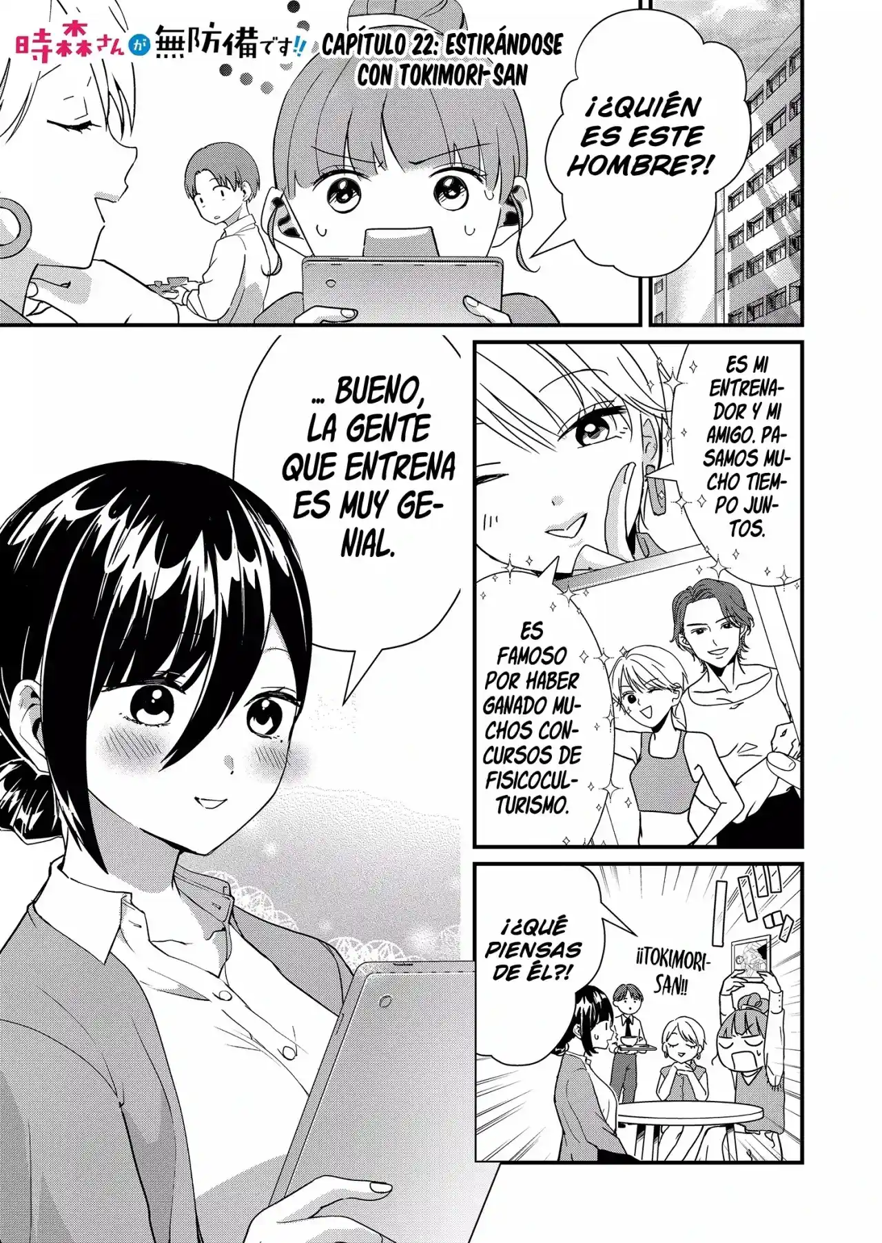 ¡La Señorita Tokimori Está Indefensa! - Capítulo 22 - Página 4 - LectorTMOo