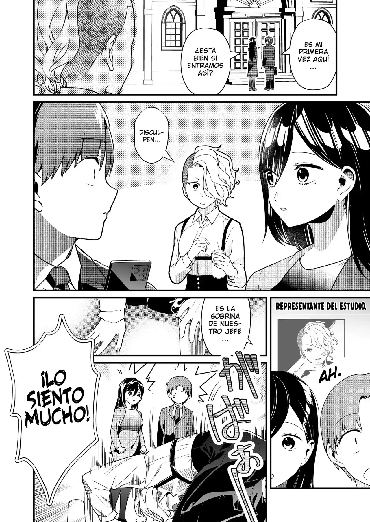 ¡La Señorita Tokimori Está Indefensa! - Capítulo 25 - Página 5 - LectorTMOo