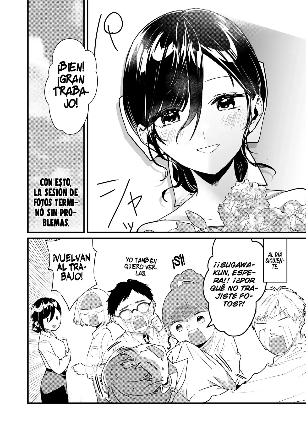 ¡La Señorita Tokimori Está Indefensa! - Capítulo 25 - Página 15 - LectorTMOo