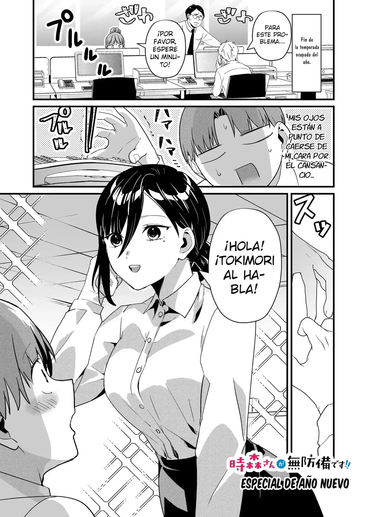¡La Señorita Tokimori Está Indefensa! - Capítulo 33.5 - Página 2 - LectorTMOo