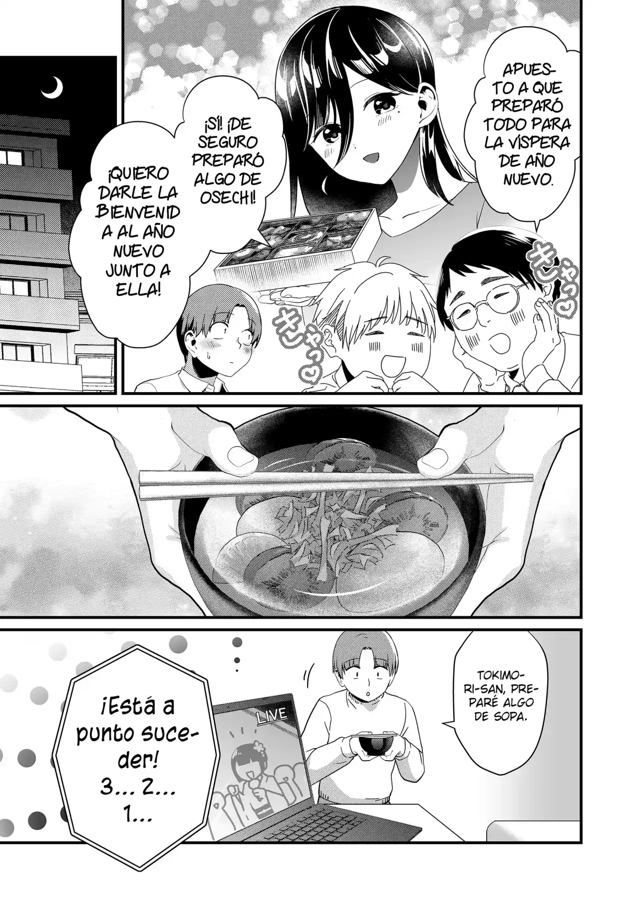 ¡La Señorita Tokimori Está Indefensa! - Capítulo 33.5 - Página 4 - LectorTMOo