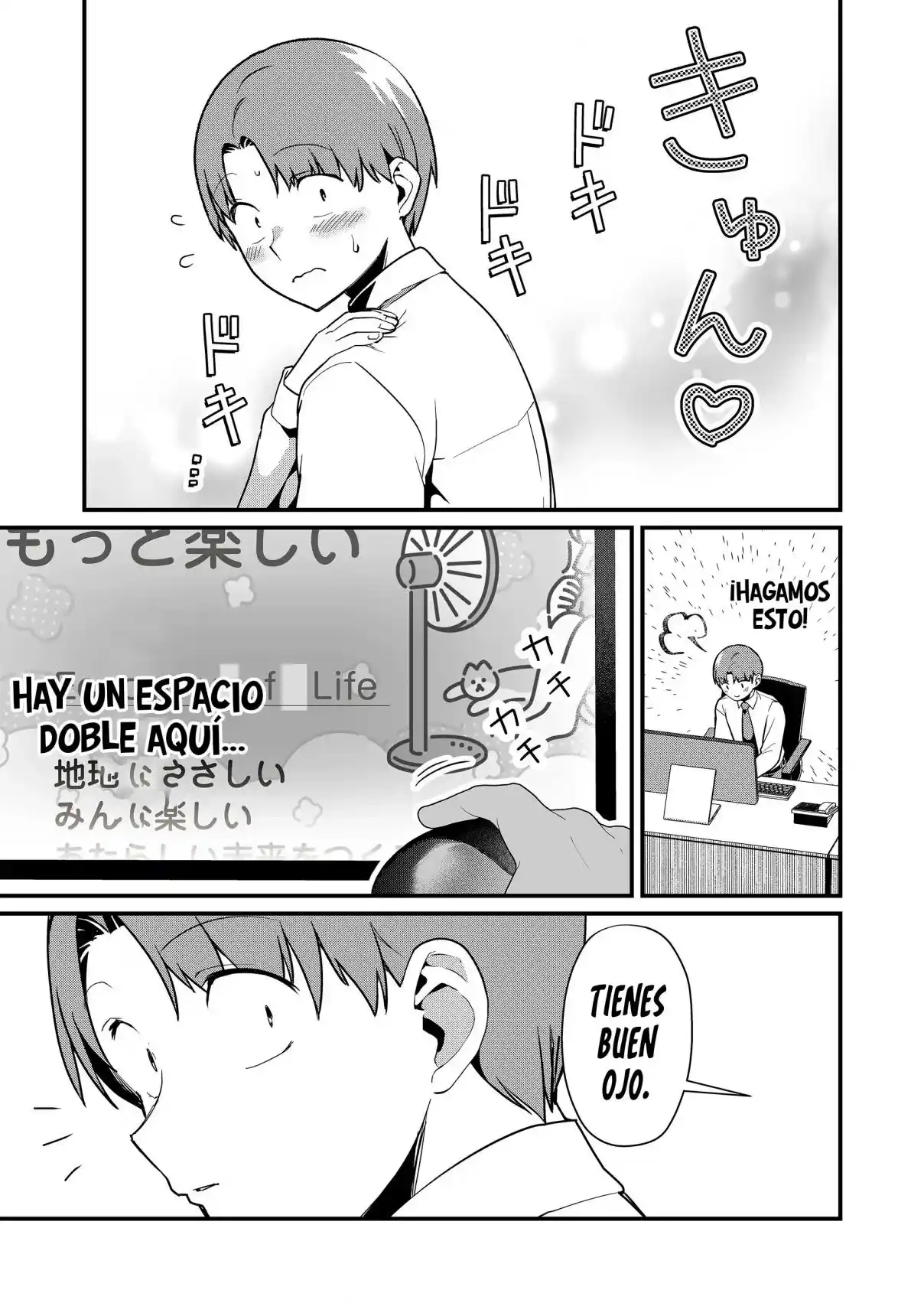 ¡La Señorita Tokimori Está Indefensa! - Capítulo 38 - Página 11 - LectorTMOo