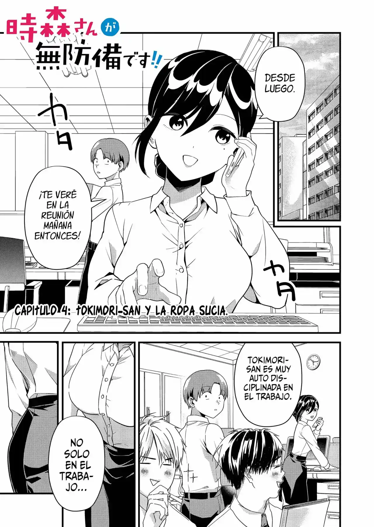 ¡La Señorita Tokimori Está Indefensa! - Capítulo 4 - Página 5 - LectorTMOo