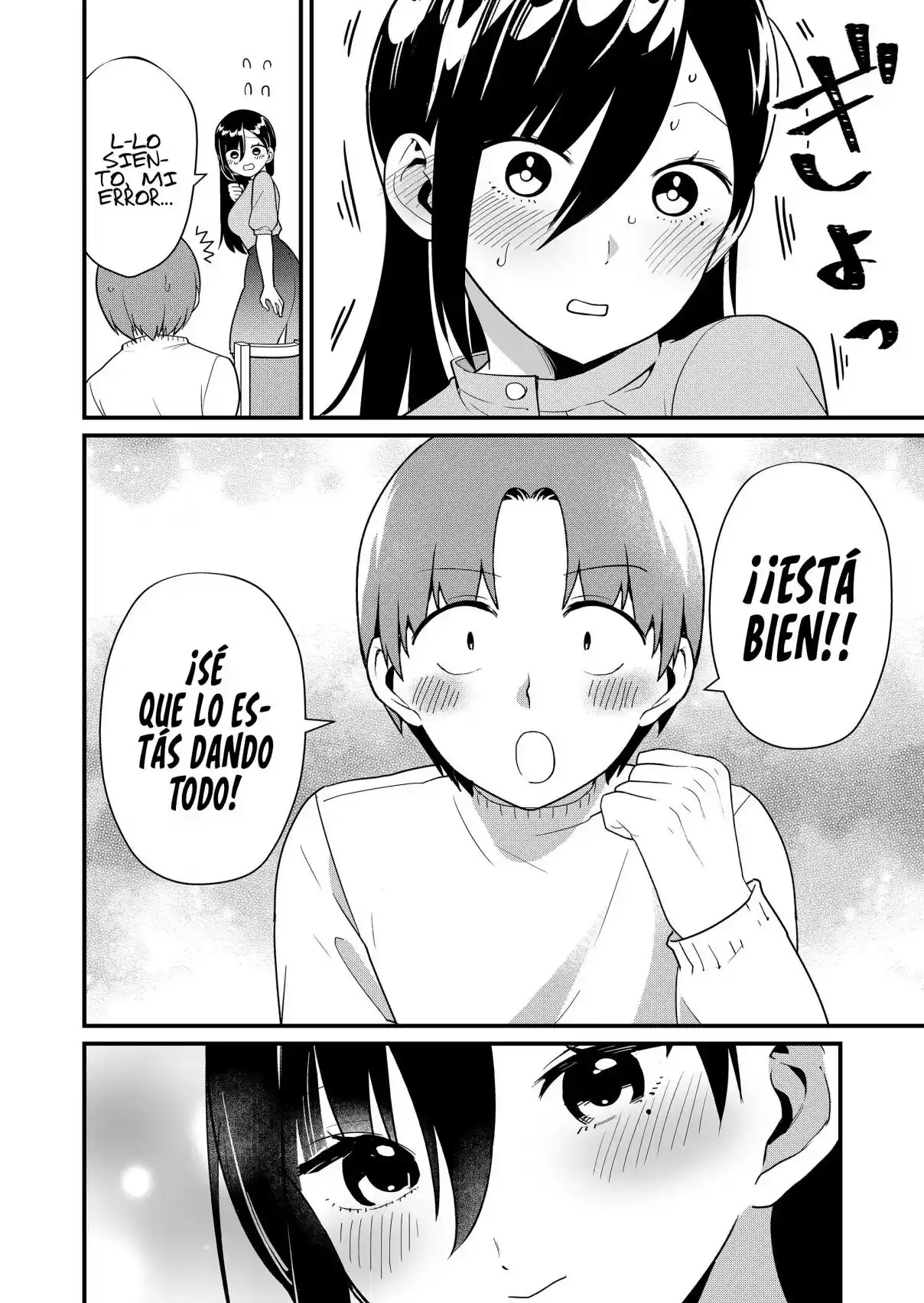 ¡La Señorita Tokimori Está Indefensa! - Capítulo 42 - Página 10 - LectorTMOo