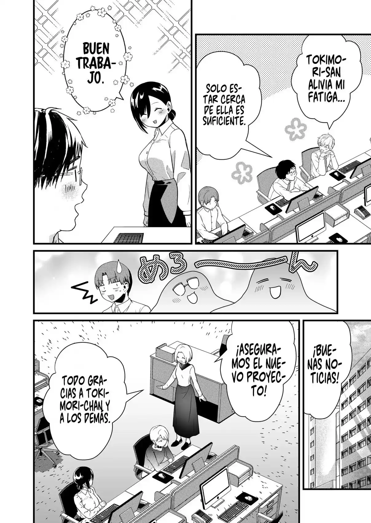 ¡La Señorita Tokimori Está Indefensa! - Capítulo 43 - Página 4 - LectorTMOo