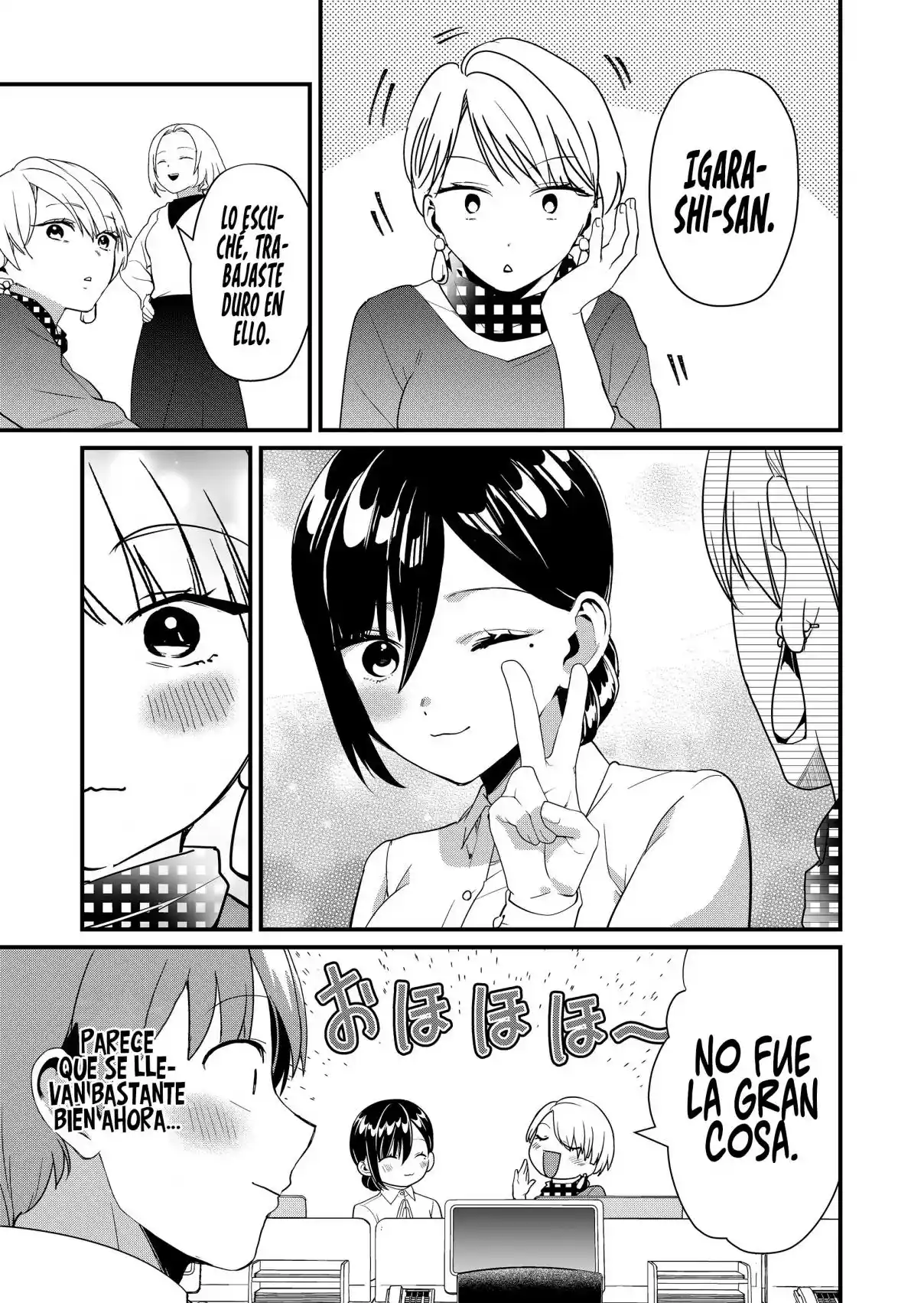 ¡La Señorita Tokimori Está Indefensa! - Capítulo 43 - Página 5 - LectorTMOo