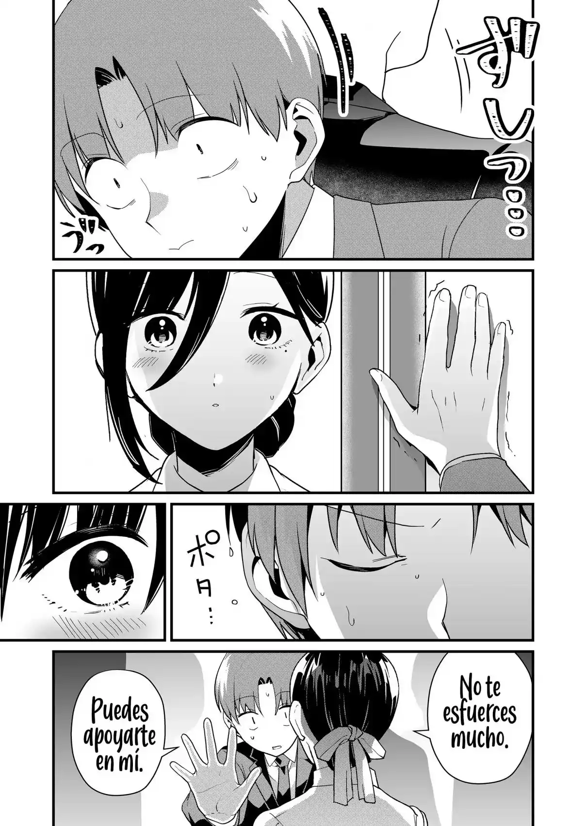 ¡La Señorita Tokimori Está Indefensa! - Capítulo 44 - Página 9 - LectorTMOo