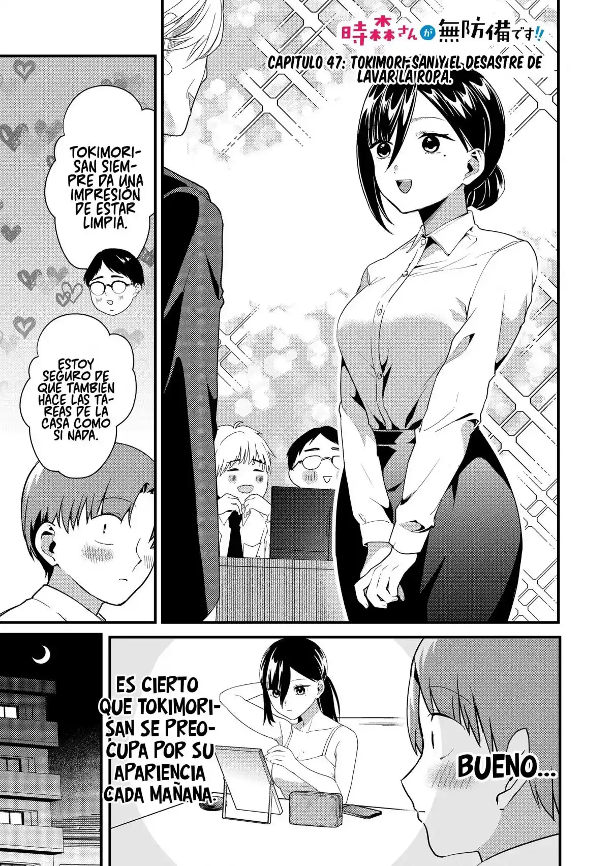 ¡La Señorita Tokimori Está Indefensa! - Capítulo 47 - Página 3 - LectorTMOo