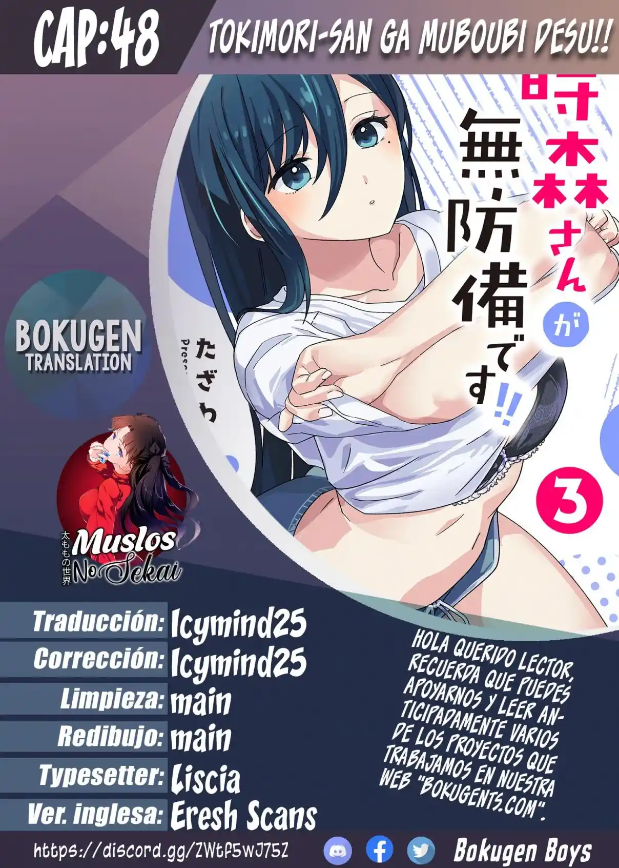 ¡La Señorita Tokimori Está Indefensa! - Capítulo 48 - Página 1 - LectorTMOo
